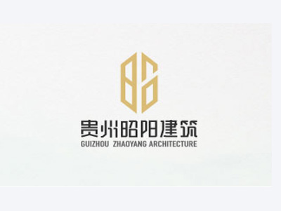 貴州昭陽建築