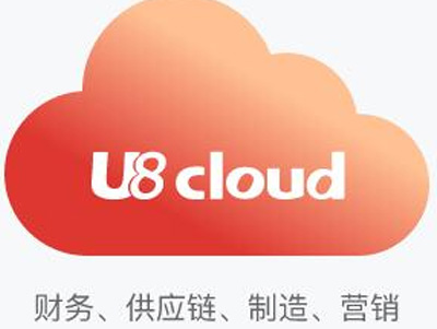 貴陽ERP軟件(jiàn)系統
