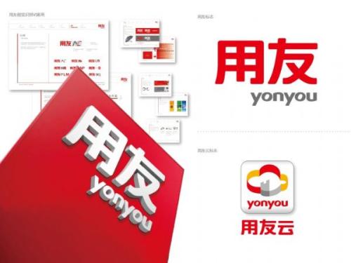 為(wèi)什(shén)麽選擇畢節财務軟件(jiàn)