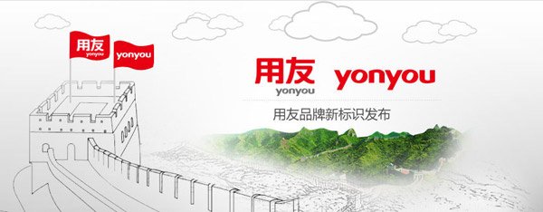遵義預收賬款項沖抵應付賬款的(de)是(shì)因為(wèi)什(shén)麽?