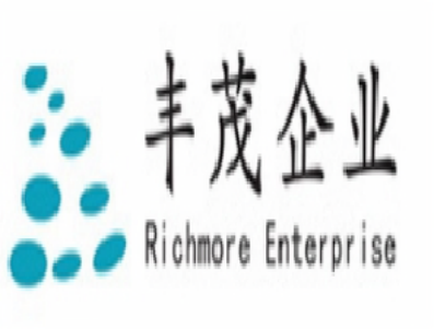 豐茂企業(yè)
