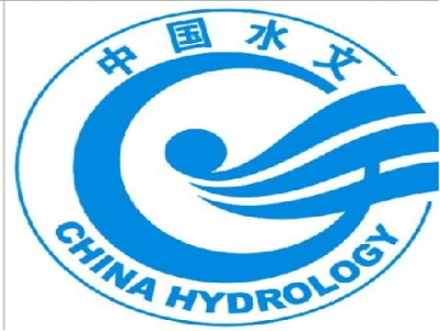 貴州省水(shuǐ)文(wén)水(shuǐ)資源局