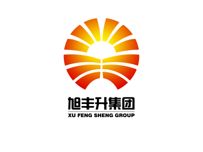 旭豐升集團