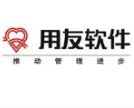 安順用(yòng)友(yǒu)軟件(jiàn)特點有(yǒu)哪些(xiē)?