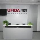 使用(yòng)畢節用(yòng)友(yǒu)軟件(jiàn)的(de)好(hǎo)處有(yǒu)哪些(xiē)?